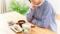 「更年期の不調」に悩む人に欠けた重要な栄養素