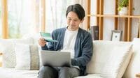 ｢夏のボーナスで投資する｣が危険すぎる根本理由