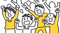 今年もまた繰り返すの？財政検証後の年金叩き