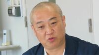 マンション管理支援のパパネッツが描く成長戦略