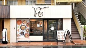 ミシュラン店出身シェフが仕掛ける｢ネオ町中華｣が繁盛する"味だけじゃない"理由､破格の好待遇が生み出す驚きの好循環