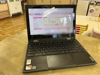 さくら連絡網