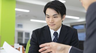 若手社員