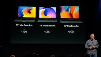 最速解説！新MacBook Proの魅力と課題