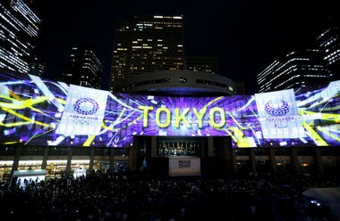 Olympics - 2042 mascot applications received for Tokyo