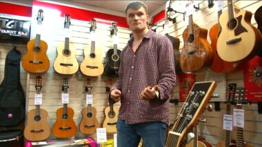 Stringless Guitar Lets You Make Music From Thin Air 