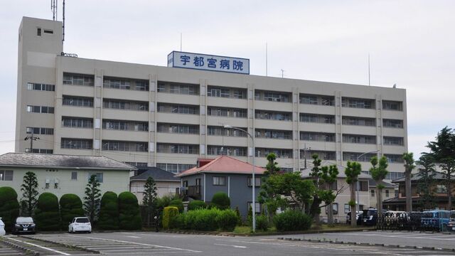 報徳会宇都宮病院に今も君臨する95歳社主の正体 精神医療を問う 東洋経済オンライン 社会をよくする経済ニュース