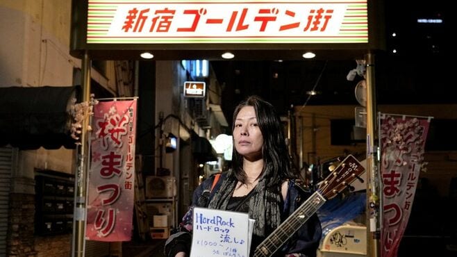 ｢レコード大賞歌手｣の彼女が選んだ意外なその後