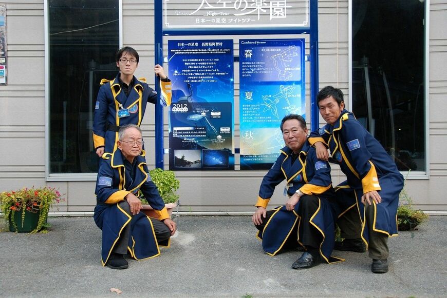 素人から出発したツアーガイドたち