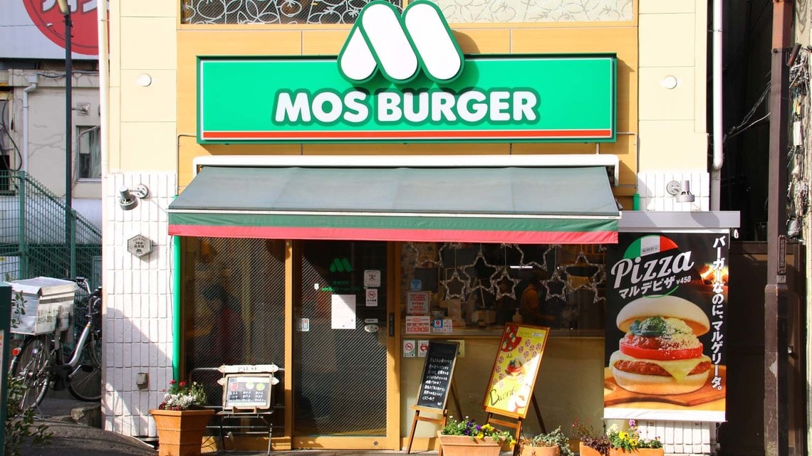 客数減が止まらない モスバーガー の苦境 外食 東洋経済オンライン 経済ニュースの新基準