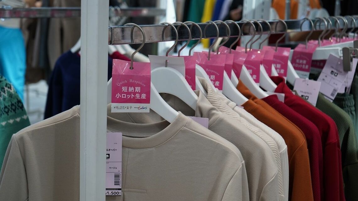 「ワークマンカラーズ」では小ロット短納期生産のアイテムをそろえている（記者撮影）