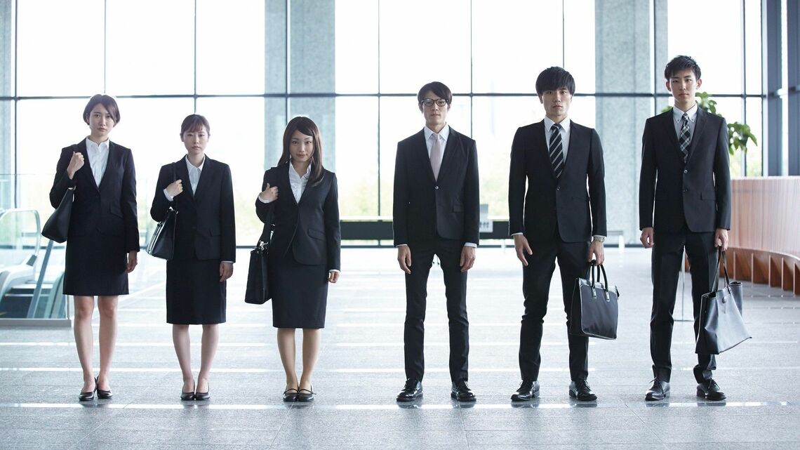 （写真：Fast&Slow/PIXTA）
