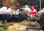 会津宮下駅付近には素朴な会津の風景が広がっていた