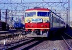 こちらが本物の157系「あまぎ」＝1970年撮影