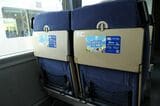 西武鉄道 10000系　車内
