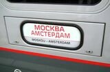 この頃はロシアの客車が台車履き替えでオランダまで乗り入れ（2012年 筆者撮影）