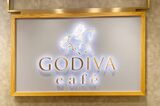 ゴディバ カフェは駅チカを中心に10店舗を展開（筆者撮影）