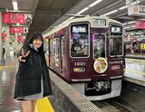 鉄道系ユーチューバーの「しおねる」さん（写真：しおねる）