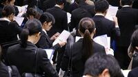 就活生の新常識｢OfferBox｣を知っていますか 企業から学生に声をかける話題の逆求人ナビ