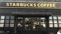スターバックスが中国での業績に好転の兆し コロナ禍で閉鎖された店舗の9割以上が再開