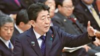 関心は強行日程の外交に 内政で覇気を欠く安倍首相