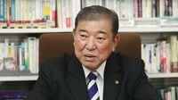 石破茂氏｢専守防衛は軍事的には極めて困難｣ 党きっての防衛通が語る｢あるべき安全保障｣