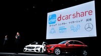 ベンツがカーシェアで狙う脱｢高嶺の花｣ ドコモと初タッグ､｢無料試乗｣は最大2時間