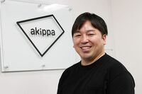 ｢営業万能｣と語る34歳ベンチャー社長の行動術 空き駐車場予約アプリ｢akippa｣社長に聞いた