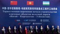 ｢中国-キルギス-ウズベキスタン鉄道｣の建設始動 カスピ海横断し欧州に至る物流ルートに追い風