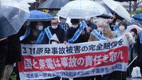 福島原発事故｢最高裁判決｣がもたらす重大な影響