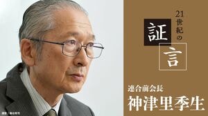 デヴィッド・ハーヴェイ　〈資本論〉第2巻・第3巻　入門　作品社 資本論〉入門 | デヴィッド・ハーヴェイ, 森田 成也, 中村 好孝