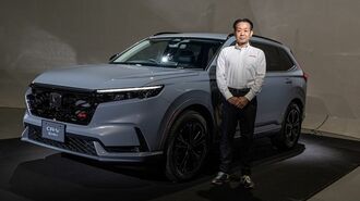 ホンダ新型SUV｢CR-V e:HEV｣に課せられた役目