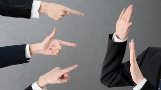 ｢指導｣と｢パワハラ｣の違いを説明できますか？