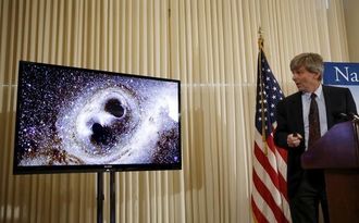 米国で宇宙の｢重力波｣を初めて観測