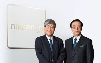 渋谷発！ 國學院大學 赤井益久学長によるトップ対談