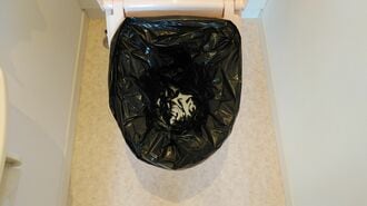 ｢3時間以内に5割｣災害時の"トイレ行動"のリアル