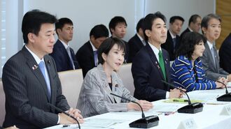 高市政権発足も揺らぐ与党基盤と政策の針路