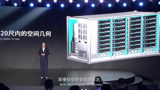 中国電池CATL､｢超長寿命｣の蓄電システムを開発