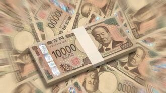膨張する預金の罠､｢死蔵マネー｣の活用を急げ