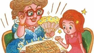 ｢アムウェイ｣にハマる人々のありふれた心理