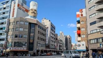 念願の上京→20代女子が「普通選ばない街」の魅力