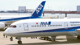 ANAとJAL､コロナ禍で広がる財務格差