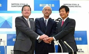 わが人生の軌跡 ステンレスと共に 1991（日本金属工業株式会社