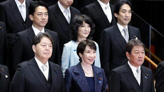 ひな壇