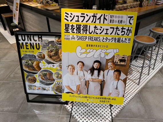 看板