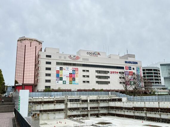 ココリア多摩センター