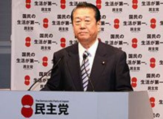 終焉迎える「日本政治の小沢時代」