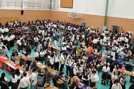 広尾学園で開催される海外大学フェア