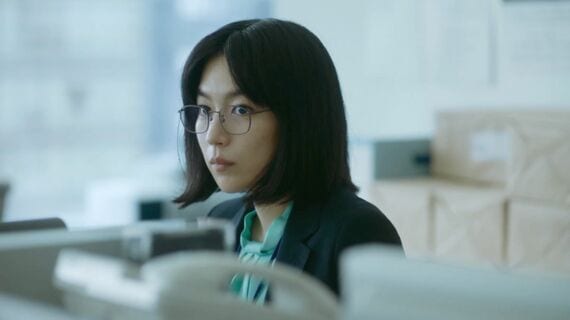 「秒速5センチメートル」