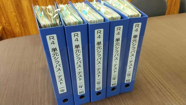 定期考査と朝課外｣を廃止､与論高校が2年間で約30もの｢見直し｣が